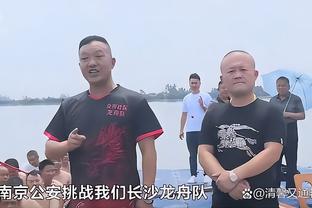 曼联vs西汉姆首发出炉！